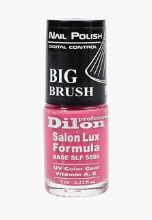 Лак для ногтей Dilon Профессиональный тон 2733 розовый, 7 мл