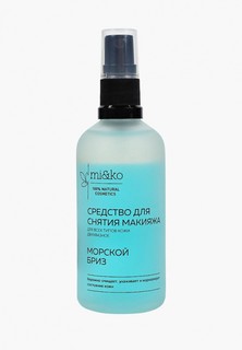 Средство для снятия макияжа MiKo Двухфазное, 100 мл