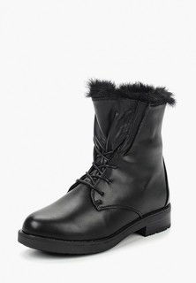 Ботинки Bona Mente