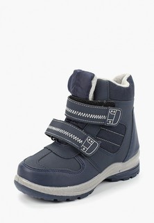 Ботинки Юничел Unichel