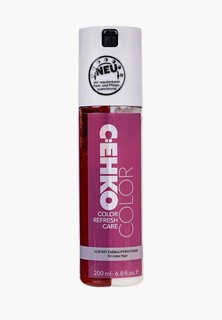 Маска для волос Cehko C:Ehko Color Refresh, для рыжего оттенка волос, 200 мл
