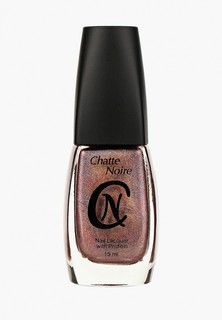 Лак для ногтей Chatte Noire "Радуга" №703 шоколадно-розовый голографический 15 мл