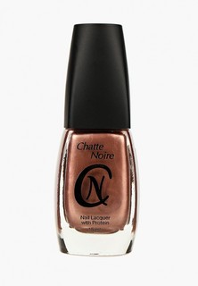 Лак для ногтей Chatte Noire "Перламутр" №112 бронзовый 15 мл