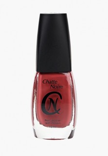 Лак для ногтей Chatte Noire (эмали) №008 розово-шоколадный 15 мл