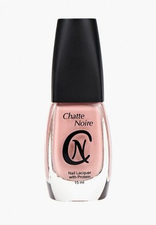 Лак для ногтей Chatte Noire (эмали) №005 светло-розовый 15 мл