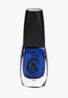 Лак для ногтей Chatte Noire "Перламутр" №121 темно-синий 15 мл