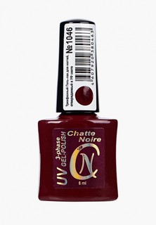 Гель-лак для ногтей Chatte Noire №1046 сиренево-красный 6 мл