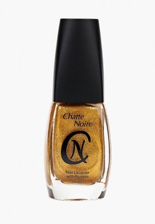 Лак для ногтей Chatte Noire "Хром" №215 золото 15 мл