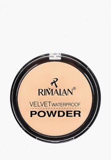 Пудра Rimalan Velvet Waterproof Бежевый 10 гр