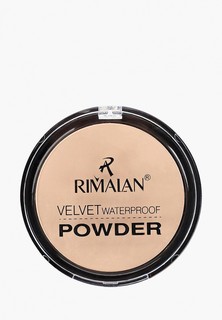 Пудра Rimalan Velvet Waterproof Натуральный 10 гр