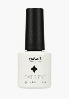Гель-лак для ногтей Runail Professional Cat’s eye (золотистый блик, цвет: Кельтская кошка,