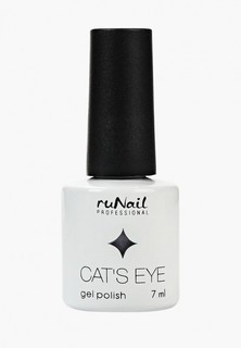 Гель-лак для ногтей Runail Professional Cat’s eye (серебристый блик, цвет: Нибелунг, Nebelung)