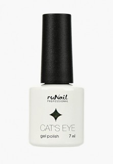 Гель-лак для ногтей Runail Professional Cat’s eye (золотистый блик: Яванская кошка, Javanese cat)