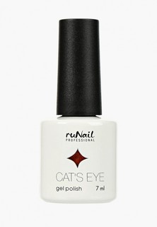 Гель-лак для ногтей Runail Professional Cat’s eye золотистый блик, цвет: Калифорнийская кошка, California