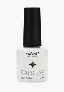 Гель-лак для ногтей Runail Professional Cat’s eye золотистый блик, цвет: Золотистая кошка, Golden cat