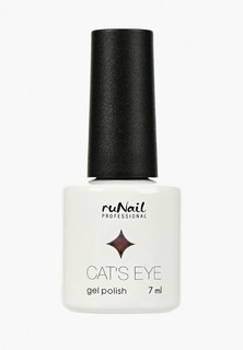 Гель-лак для ногтей Runail Professional Cat’s eye (серебристый блик, цвет: Минскин, Minskin)