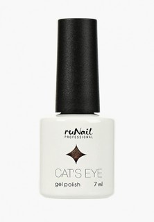 Гель-лак для ногтей Runail Professional Cat’s eye золотистый блик, цвет: Серенгети, Serengeti cat