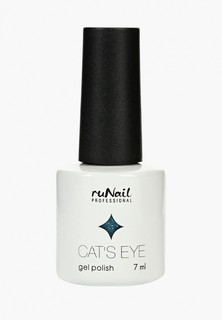 Гель-лак для ногтей Runail Professional Cat’s eye (серебристый блик, цвет: Шантильи тиффани, Chantilly-Tif
