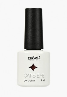 Гель-лак для ногтей Runail Professional Cat’s eye золотистый блик, цвет: Любимая кошка, Lovely cat