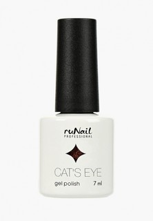 Гель-лак для ногтей Runail Professional Cat’s eye золотистый блик, цвет: Любимая кошка, Lovely cat