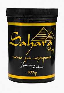 Паста для шугаринга Sahara Prof ультрамягкая 300 г