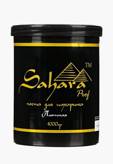 Паста для шугаринга Sahara Prof плотная 1000 г