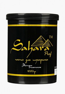 Паста для шугаринга Sahara Prof экстра плотная 1000 г