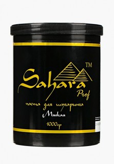Паста для шугаринга Sahara Prof мягкая 1000 г