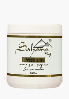 Паста для шугаринга Sahara Prof Premium ультрамягкая 1000 г