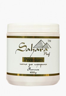 Паста для шугаринга Sahara Prof Premium плотная 1000 г