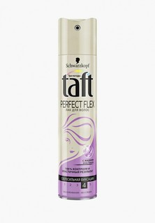 Лак для волос Taft Perfect Flex сверхсильная фиксация 225 мл