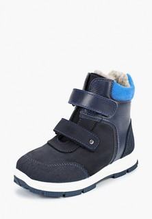 Ботинки Котофей 