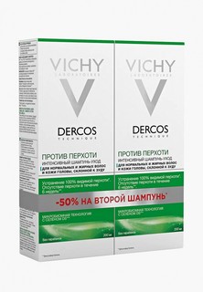 Набор для ухода за волосами Vichy Интенсивный шампунь-уход против перхоти для жирных волос, 2 шт