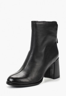 Ботильоны Mascotte