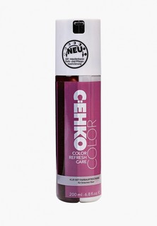 Маска для волос Cehko C:Ehko Color Refresh, для коричневого оттенка волос, 200 мл