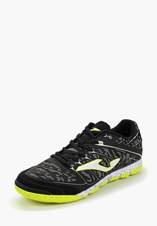 Бутсы зальные Joma SUPER REGATE