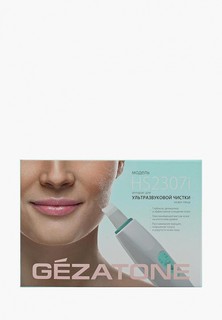 Прибор для очищения лица Gezatone HS2307i Bio Sonic для ультразвуковой терапии