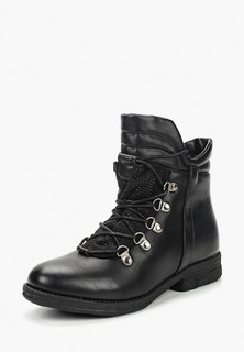 Ботинки La Bottine Souriante