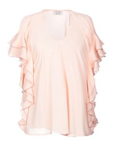 Блузка Twenty Easy BY Kaos