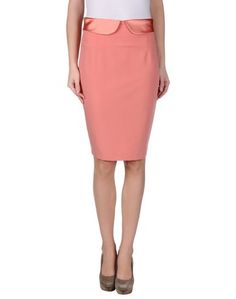 Юбка до колена Lunatic