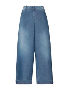 Джинсовые брюки Made With Love