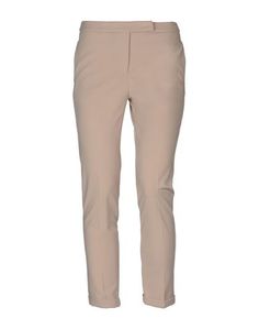 Повседневные брюки Kaos