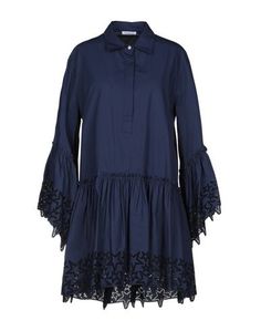 Платье до колена P.A.R.O.S.H.