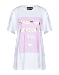 Футболка Comme DES Fuckdown