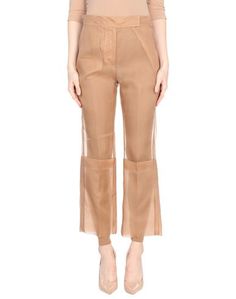 Повседневные брюки Max Mara
