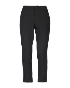 Повседневные брюки Soallure