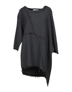 Свитер Un Namable