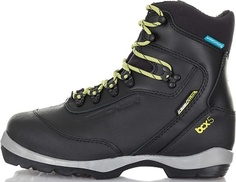 Ботинки для беговых лыж Fischer BCx 5 Waterproof, размер 45