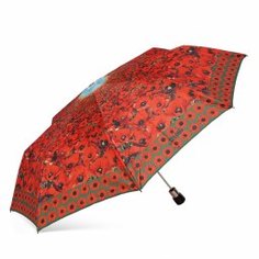 Зонт полуавтомат JEAN PAUL GAULTIER 1293 красный