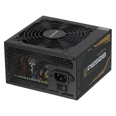 Блок питания GIGABYTE GP-P650B, 650Вт, 120мм, серебристый, retail